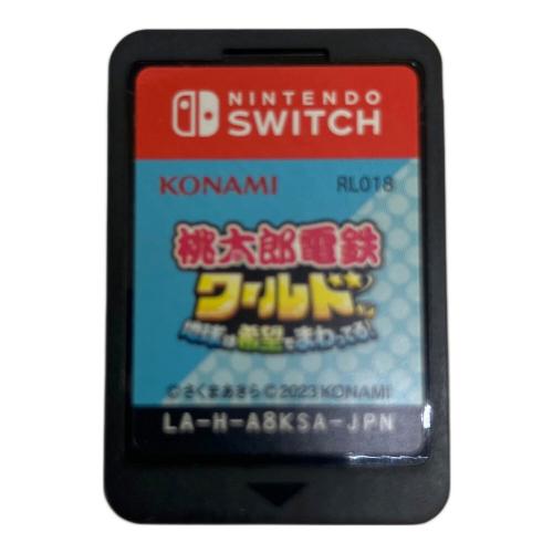 Nintendo (ニンテンドー) 桃太郎電鉄ワールド 地球は希望でまわってる！ Nintendo Switch用ソフト CERO A (全年齢対象)