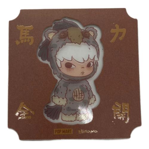 POP MART (ポップマート) 馬力全開 GOOD HEALTH