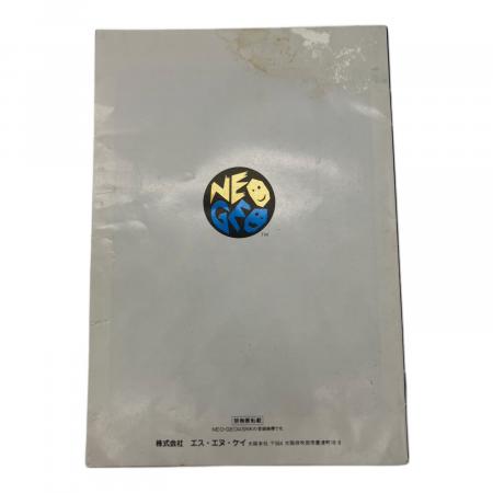 snk (エスエヌケー) リーグボウリング ネオジオ用ソフト -｜トレファク