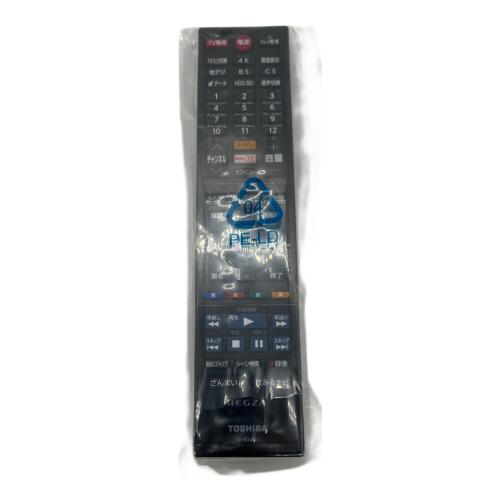 TOSHIBA (トウシバ) Blu-rayレコーダー DBR-4KZ600 2025年製