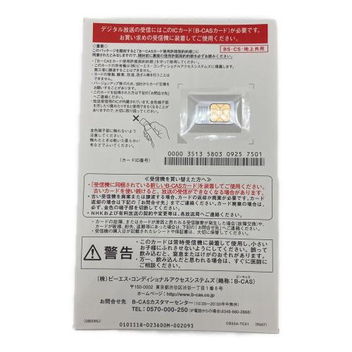 TOSHIBA (トウシバ) Blu-rayレコーダー DBR-4KZ600 2025年製