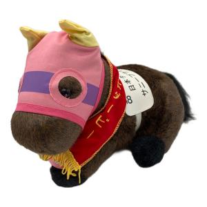 AVANTI (アヴァンティ) サニーブライアン ヌイグルミ