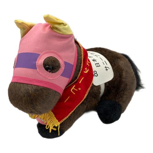 AVANTI (アヴァンティ) サニーブライアン ヌイグルミ