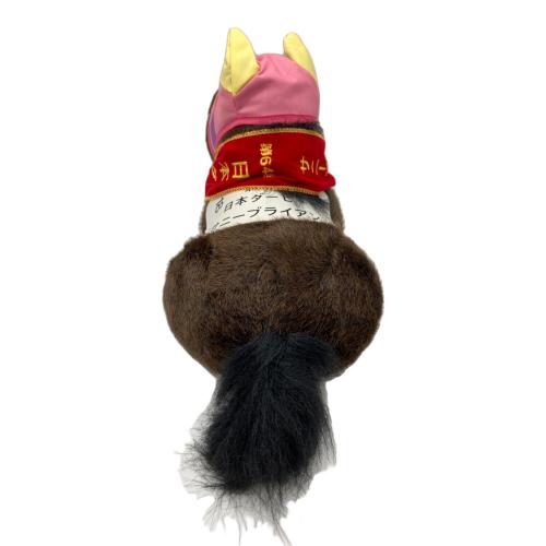 AVANTI (アヴァンティ) サニーブライアン ヌイグルミ