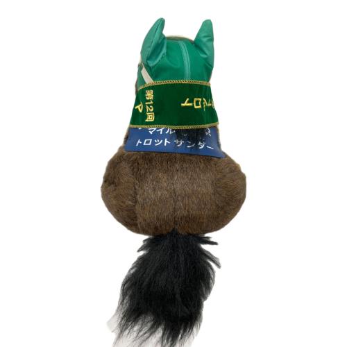 AVANTI (アヴァンティ) トロットサンダー ヌイグルミ