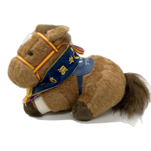 AVANTI (アヴァンティ) グラスワンダー ヌイグルミ