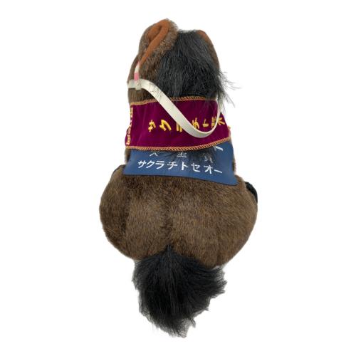 AVANTI (アヴァンティ) サクラチトセオー ヌイグルミ