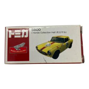 TOMY (トミー) ホンダコレクションホール オリジナル S800 トミカ
