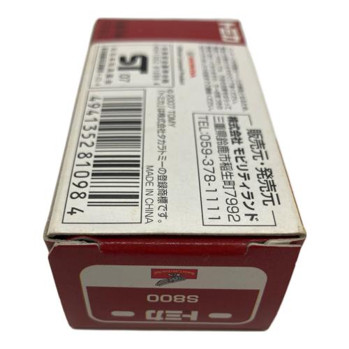 TOMY (トミー) ホンダコレクションホール オリジナル S800 トミカ