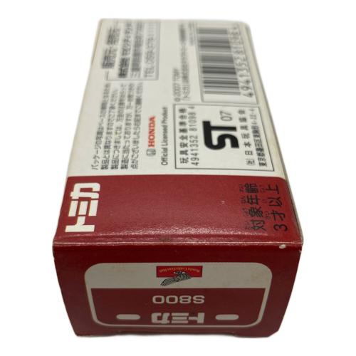 TOMY (トミー) ホンダコレクションホール オリジナル S800 トミカ