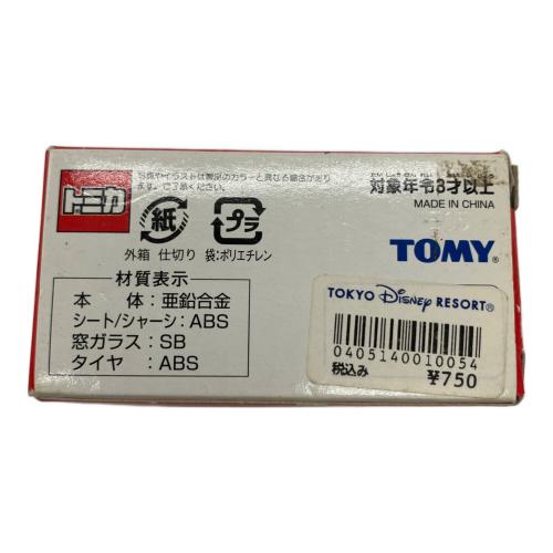 TOMY (トミー) ビッグバッドウルフのストリートロッド トミカ