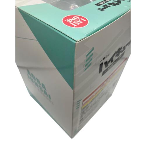 ハイキュー!! 及川徹フィギュア フィギュア ラストワン賞