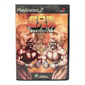 超兄貴 Playstation2用ソフト
