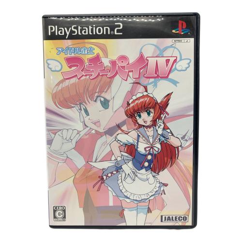 アイドル雀士スーチーパイⅣ ゲームソフト CERO C (15歳以上対象)