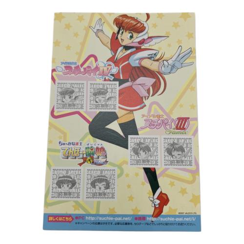 アイドル雀士スーチーパイⅣ ゲームソフト CERO C (15歳以上対象)