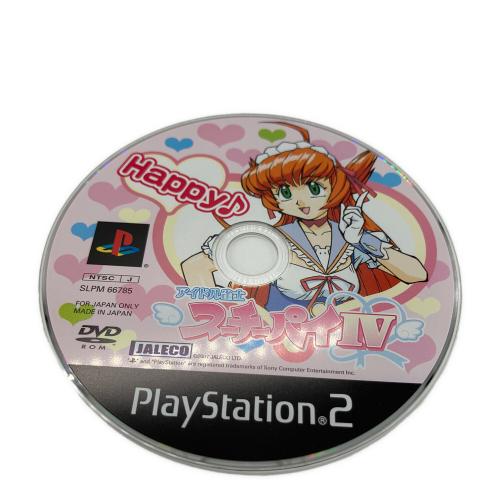 アイドル雀士スーチーパイⅣ ゲームソフト CERO C (15歳以上対象)