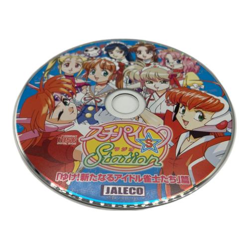 アイドル雀士スーチーパイⅣ ゲームソフト CERO C (15歳以上対象)