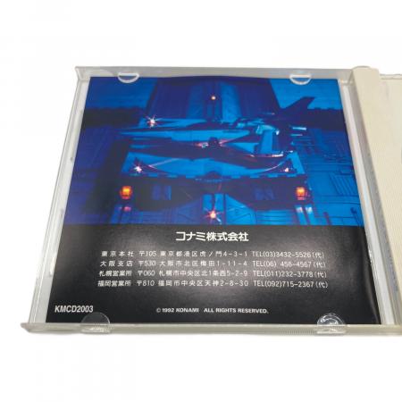 グラディウスⅡゴーファーの野望 PCエンジン用ソフト -｜トレファクONLINE