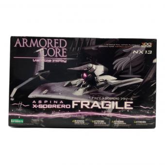 コトブキヤ V.I.シリーズ アーマード・コア アスピナ X-SOBRERO フラジール プラモデル