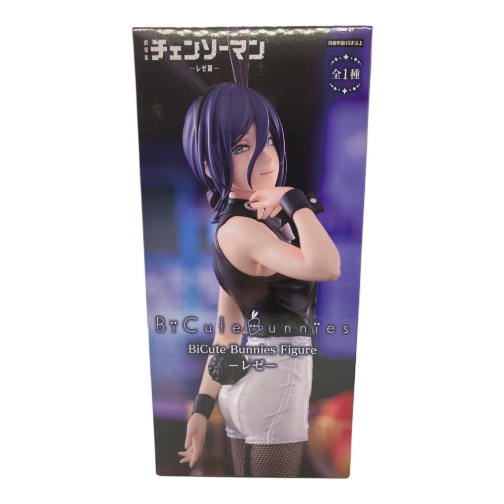 チェーンソーマン レゼ フィギュア Bicute Bunnies figure｜トレファク