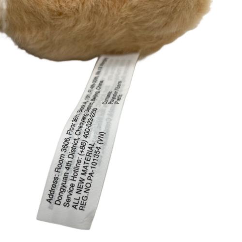 POP MART (ポップマート) HAVE A SEAT BABA キャラクターグッズ