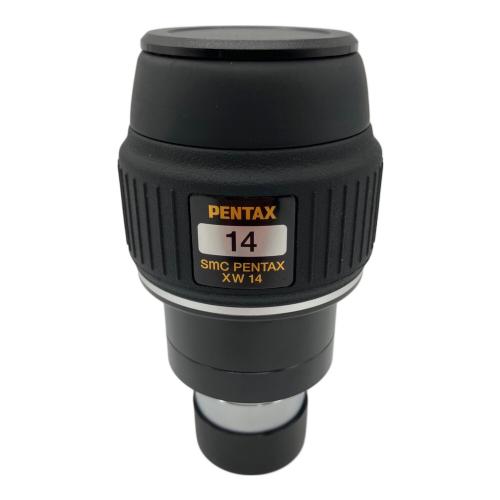 PENTAX (ペンタックス) スポッティングスコープ＋接眼レンズ PF-65EDⅡ+XW14