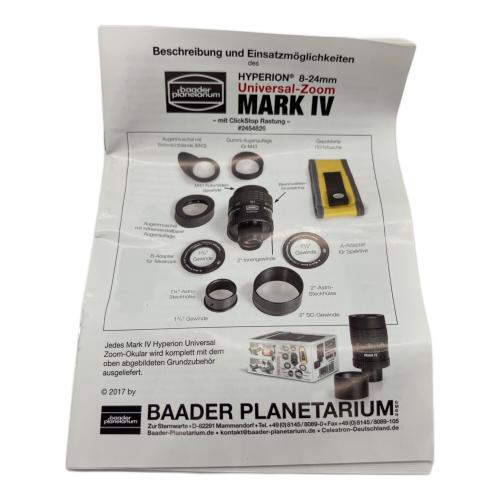 Baader HYPERION（ハイペリオン） MARK IV 8～24mmズーム・アイピース＋2.25倍バローレンズ セット