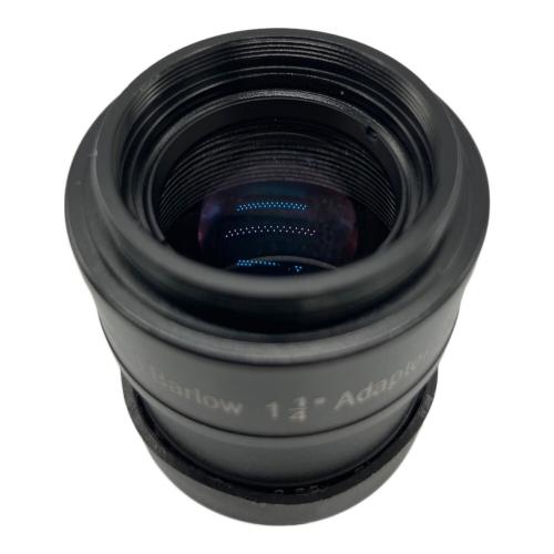 Baader HYPERION（ハイペリオン） MARK IV 8～24mmズーム・アイピース＋2.25倍バローレンズ セット