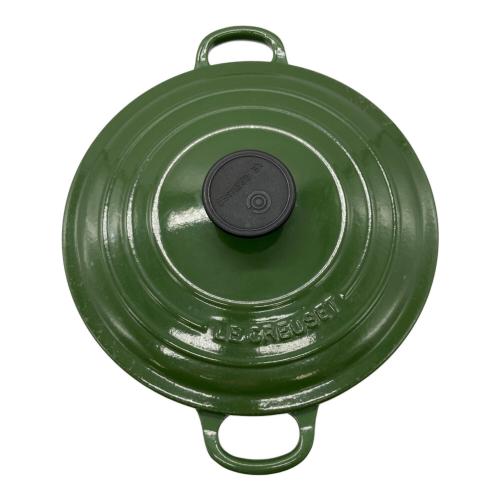 LE CREUSET (ルクルーゼ) 両手鍋 24 グリーン