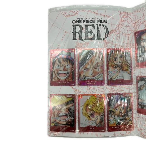 プレミアムカードコレクション FILM RED ワンピースカードゲーム チャンピオンシップ2023 会場限定