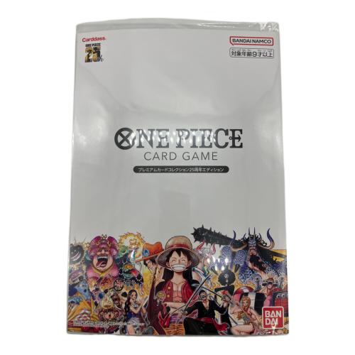 プレミアムカードコレクション 25周年 ワンピースカードゲーム プレミアムバンダイ 受注生産