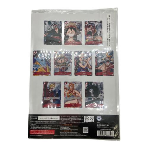 プレミアムカードコレクション 25周年 ワンピースカードゲーム プレミアムバンダイ 受注生産