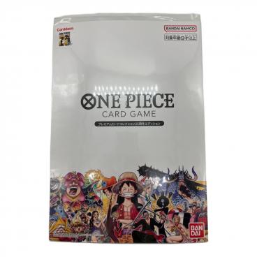 遊戯王 ステンレス製 遊戯王20th ANNIVERSARY DUELIST BOX(20TH)収録
