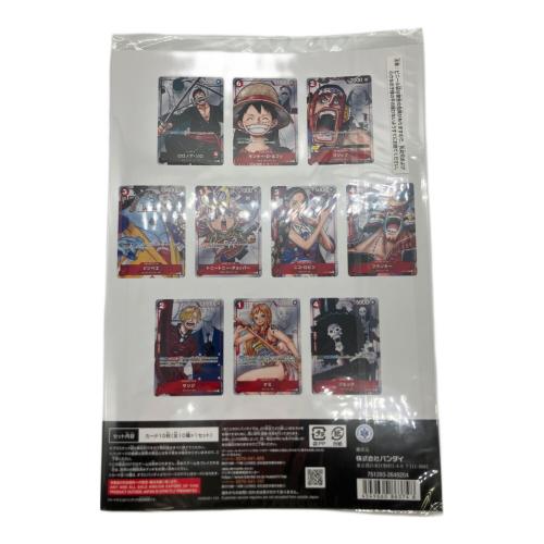 プレミアムカードコレクション 25周年 ワンピースカードゲーム プレミアムバンダイ 受注生産