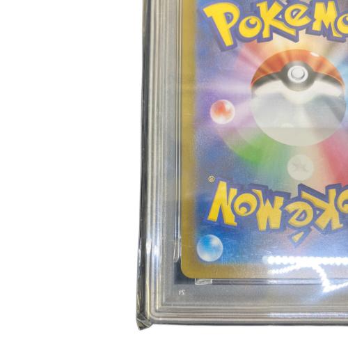 ポケモンカード イーブイex 223/187SAR