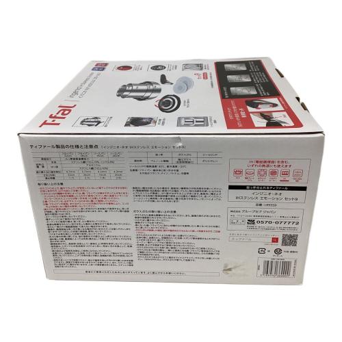 T-Fal (ティファール) インジニオ・ネオ IHステンレス エモーション セット9