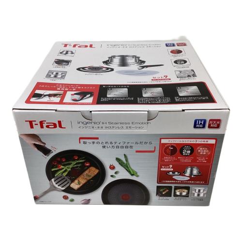 T-Fal (ティファール) インジニオ・ネオ IHステンレス エモーション セット9