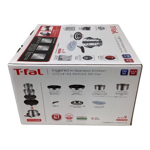 T-Fal (ティファール) インジニオ・ネオ IHステンレス エモーション セット9