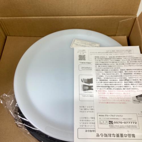 T-Fal (ティファール) インジニオ・ネオ IHステンレス エモーション セット9