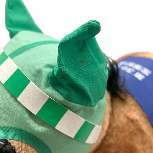 サイレンススズカ ヌイグルミ ヨゴレ有