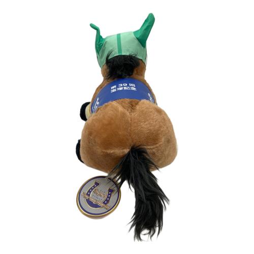 サイレンススズカ ヌイグルミ ヨゴレ有