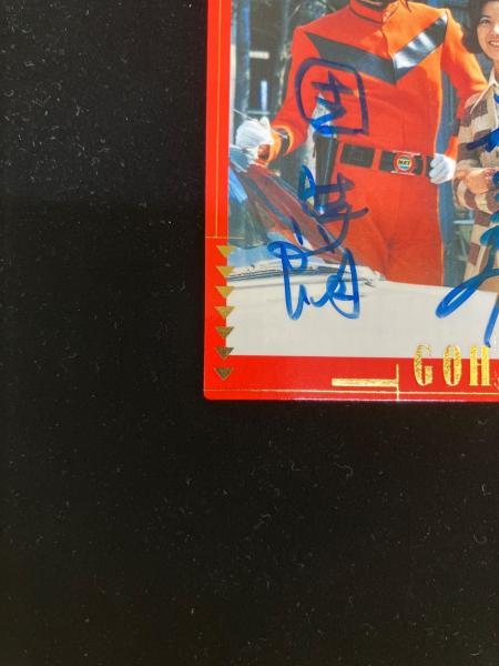 ウルトラマン 帰ってきたウルトラマンサインカード キャラクターグッズ