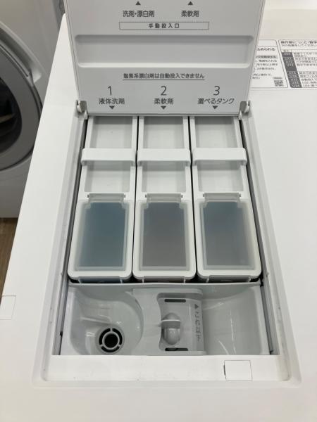Panasonic (パナソニック) ドラム式洗濯乾燥機 NA-LX125CL 2024年製