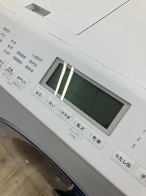 Panasonic (パナソニック) ドラム式洗濯乾燥機 NA-LX125CL 2024年製 固定ボルト有