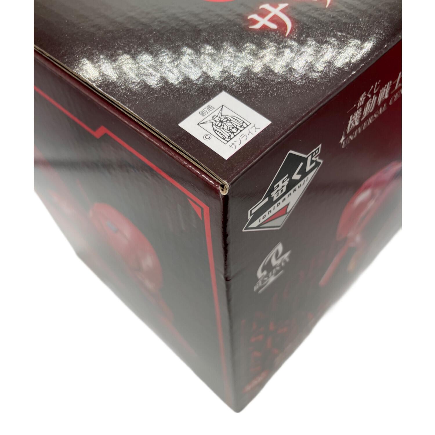 ラストワン賞 サザビーBUSTISAN 一番くじグッズ｜トレファクONLINE