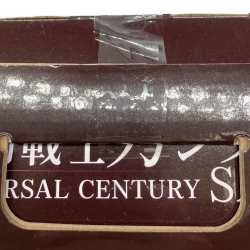 ラストワン賞 サザビーBUSTISAN 一番くじグッズ