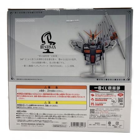 A賞 νガンダム BUSTISAN 一番くじグッズ｜トレファクONLINE