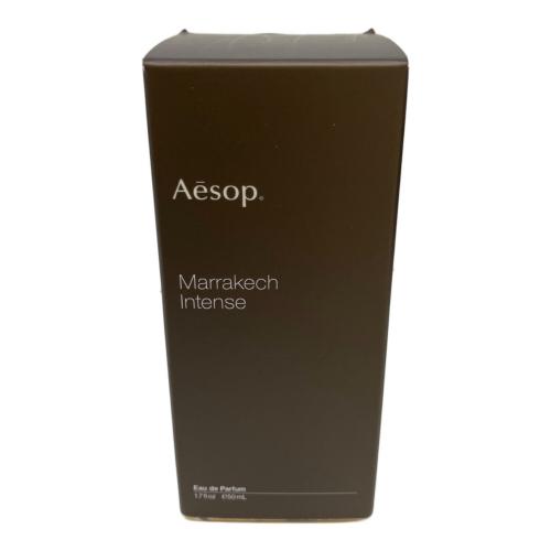 Aesop (イソップ) オードパルファム 50ml 残量80%-99% インテンス
