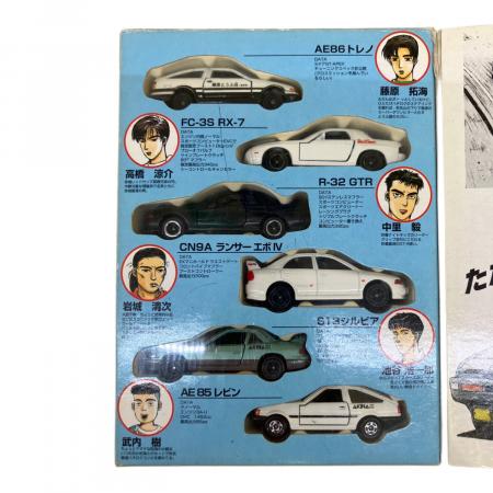 頭文字D＋トミカ等セット TOMY (トミー) コミックトミカ 頭文字D トミカ 6台セット｜トレファク