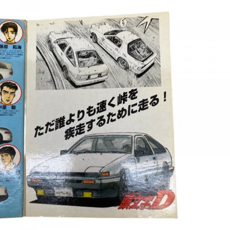 TOMY (トミー) コミックトミカ 頭文字D トミカ 6台セット｜トレファク